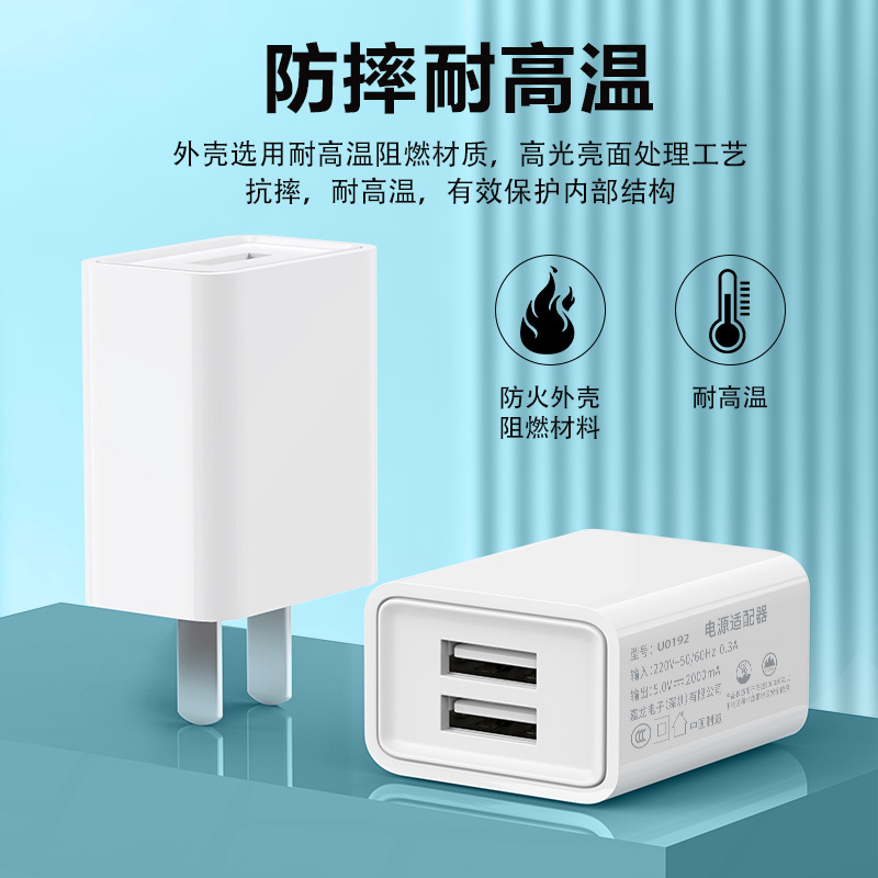 مصابيح منضدة لمفاتيح كهرباء USB محول كهرباء من طراز USB المزدوج الفتحات، محول طاقة من طراز USB محول شحن مزدوج من طراز 5V2A، 2.4 أ Application Scenario