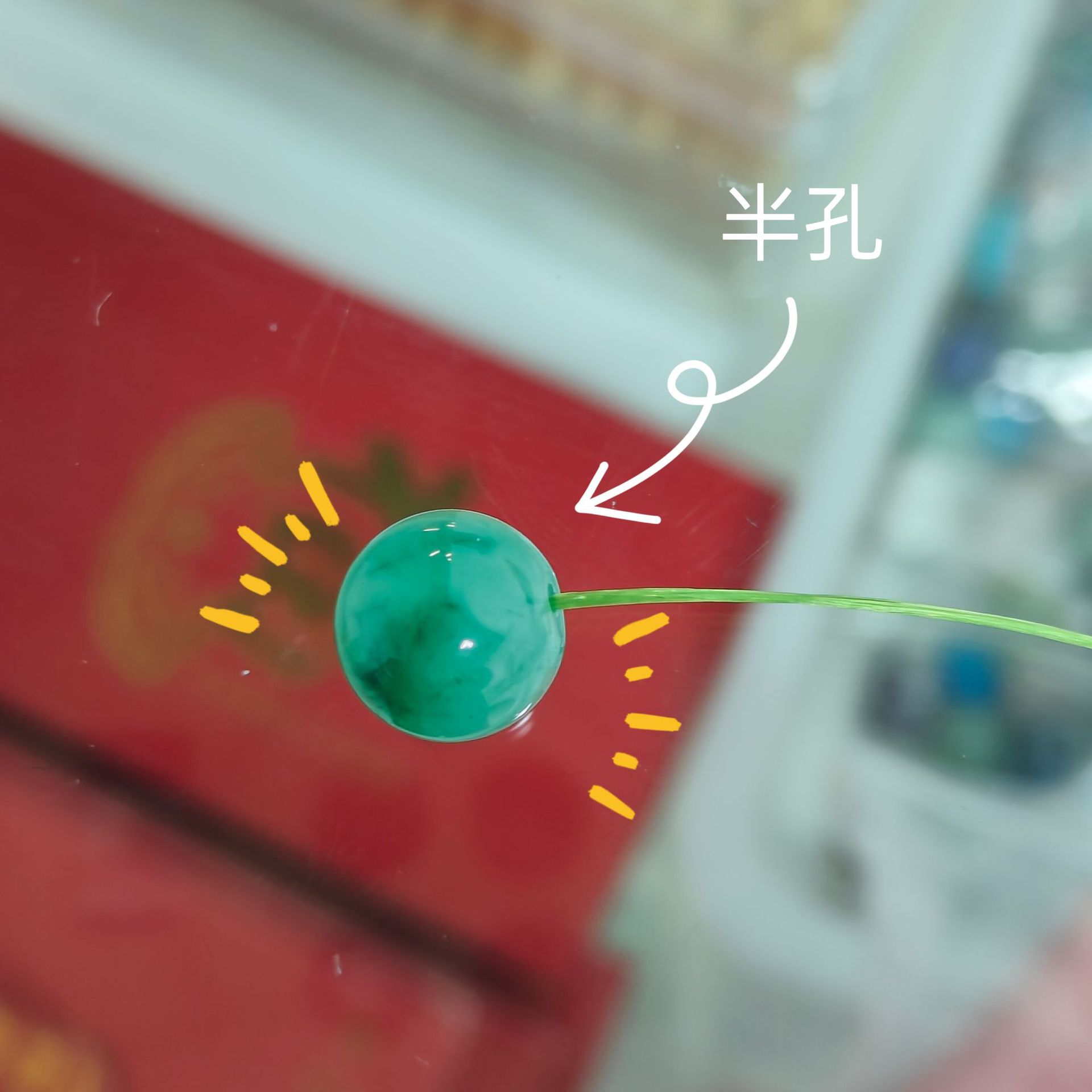 翡翠珠宝实物图