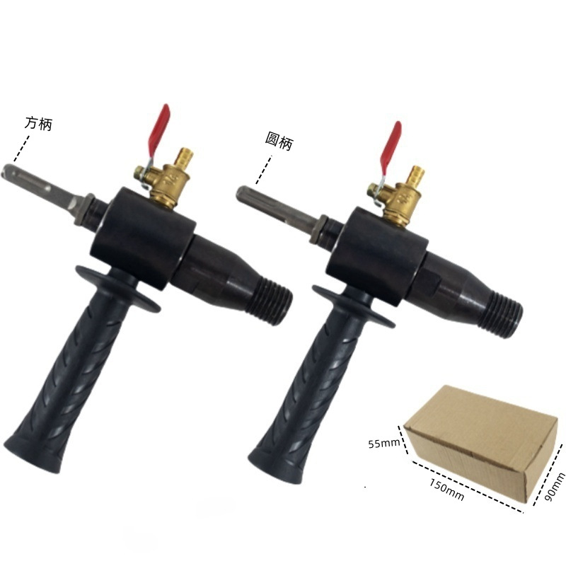 Electric hammer water injector connection rod, electric drill to water drill water filling device, electric hammer to water drill conversion head connection tool