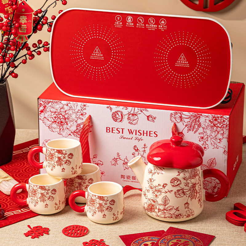 New ceramic cups for festive occasions, household cups, housewarming and newlywed gifts, ceramic tea sets, water bottles and cups details Picture