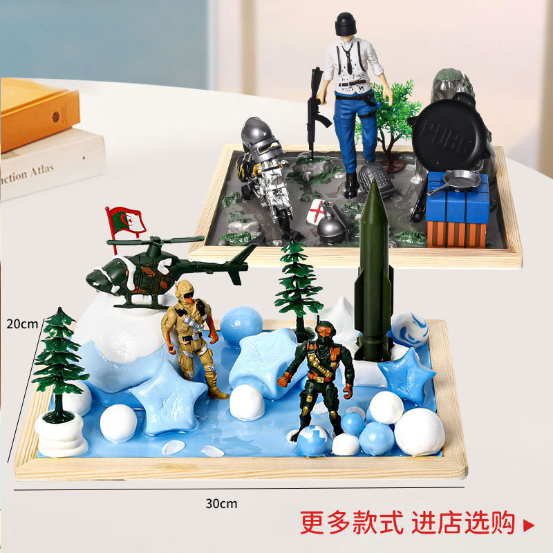 儿童DIY滴胶微景观大世界材料套装创意粘土木框微小景观主题DIY产品图