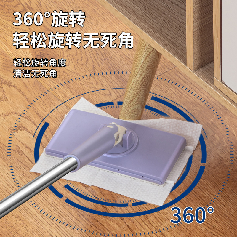 Lazy person's face towel mop, automatic cloth-picking mop, no need for hand washing, household cleaning, cloth-picking face towel, flat mop Application Scenario