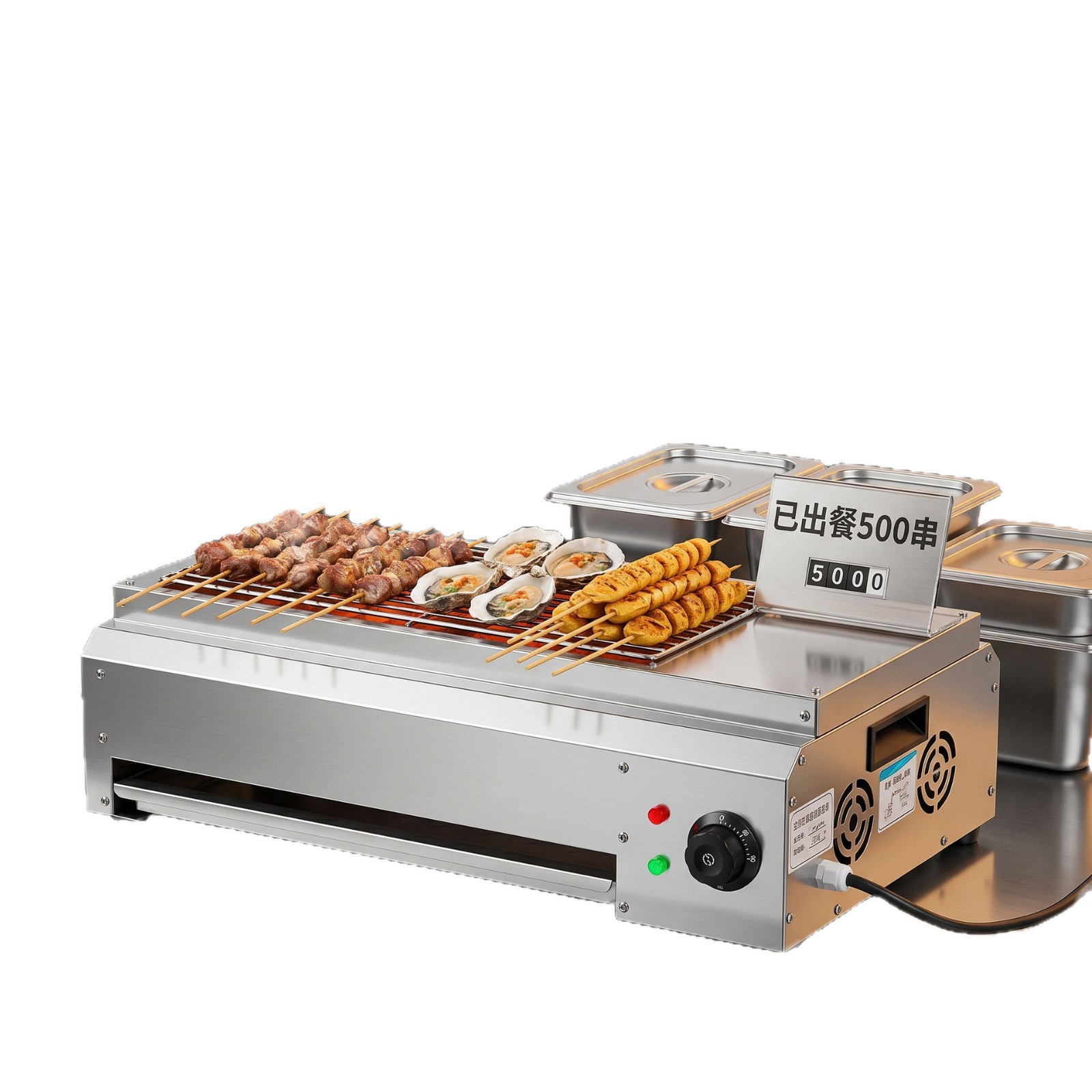 Commercial smokeless electric/gas barbecue grills, hotel and restaurant barbecue, oyster and skewer grilling machines, and street barbecue equipment Item Picture