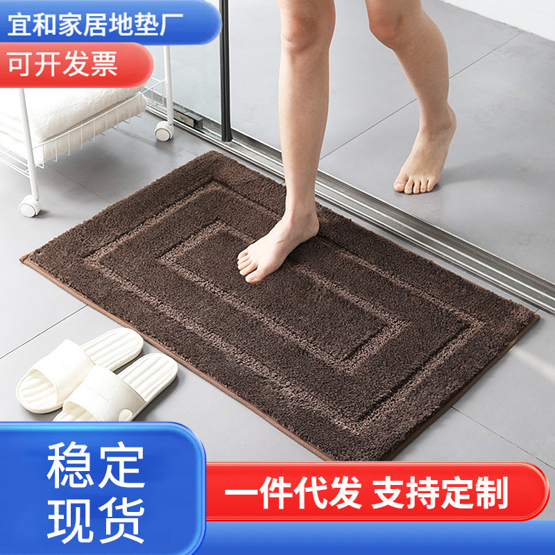 跨境专供2025新款脚垫浴室防滑垫地垫入户卧室卫生间地毯厂家直销