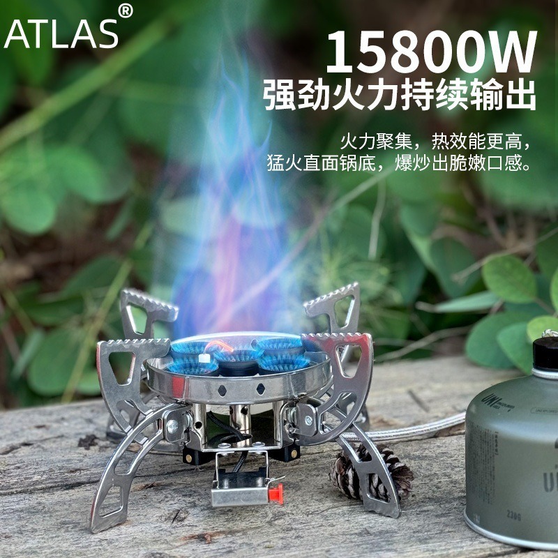 ATLAS outdoor flying saucer-shaped burner head portable folding stove, high-temperature resistant five-core stainless steel fierce fire stove, camping stove details Picture