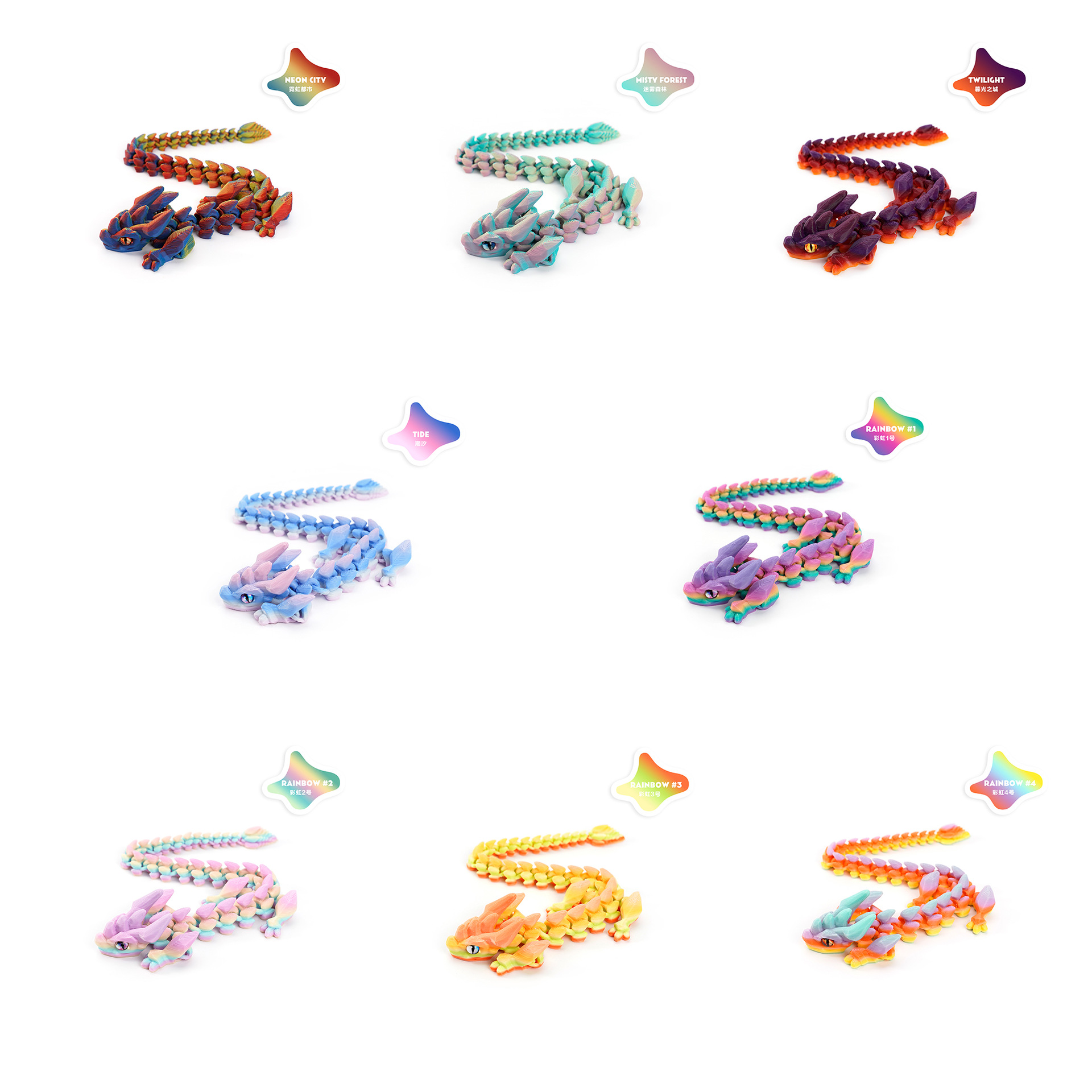 A new 3D printed cross-border bestseller, articulated crystal horned dragon figure-making set, decorated with the divine dragon Application Scenario