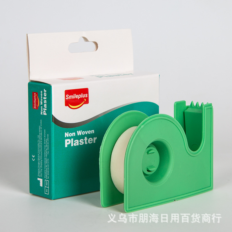 HY401 white non-woven tape (with knife holder)1.25m*5m Ordinary non-woven tape is comfortable and breathable details Picture