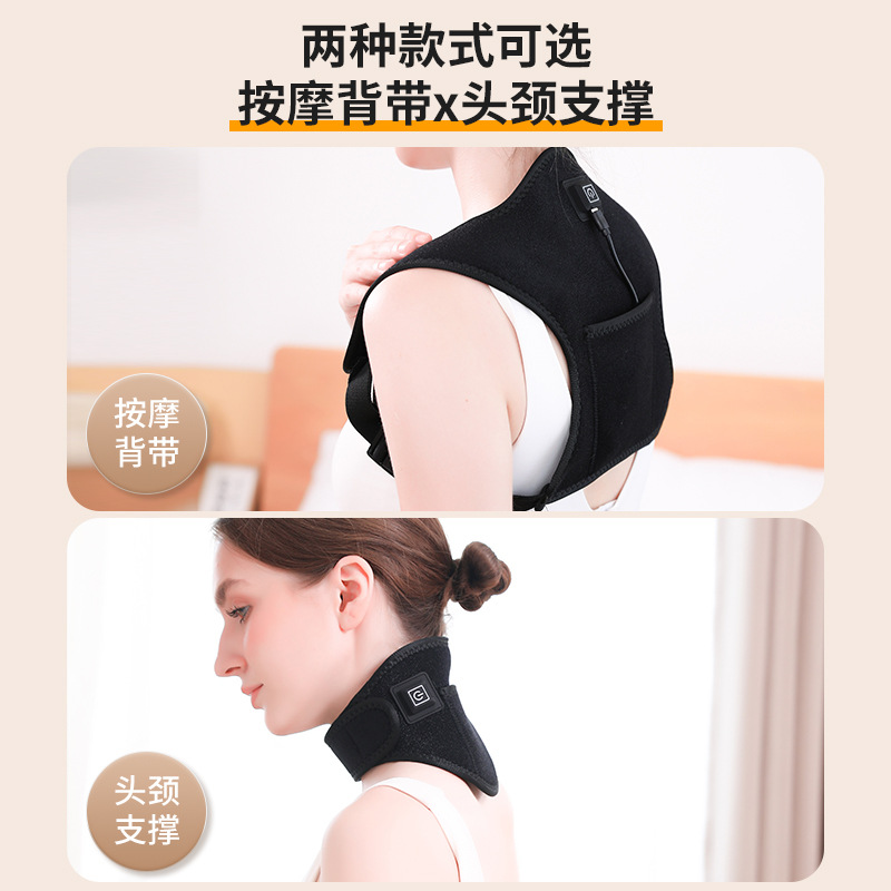 Cross-border Electric heating shoulder support, moxibustion, hot compress, environmental warmth and cold protection, therapeutic heating shoulder support strap C72 Specification image