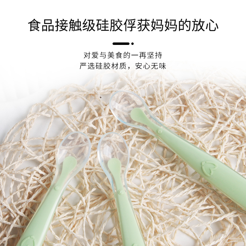 婴儿软头硅胶辅食勺子食品级宝宝米糊果泥勺新生儿喂养餐具批发细节图