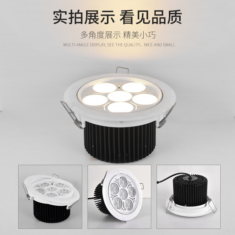 Embedded jewelry spotlights, jade watches, jade fill lights, ceiling lights, gold and diamond display cabinets, jewelry lights Application Scenario