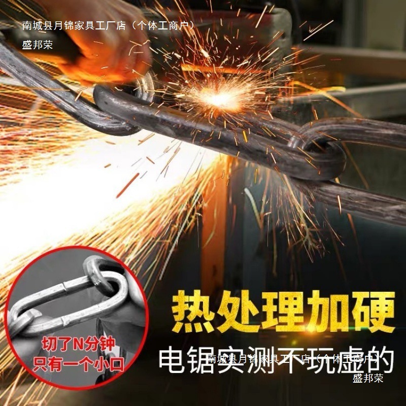 Youdaoplaceholder0 bicycle lock, electric bike lock, anti-theft chain lock, mountain bike lock, extended and thickened, motorcycle lock, door chain Application Scenario