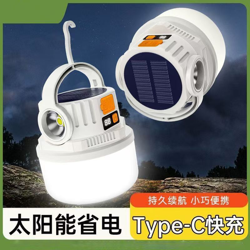 Cross-border new solar charging lighting lamps, night market lamps, street stall lamps, led outdoor camping lamps, emergency bulb lamps Application Scenario
