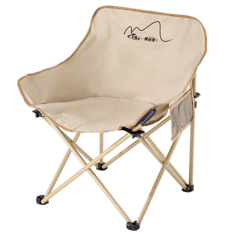 Outdoor camping tables and chairs, casual backrests, ultra-light chairs, fishing stools, moon chairs, lazy chairs, folding portable outdoor details Picture