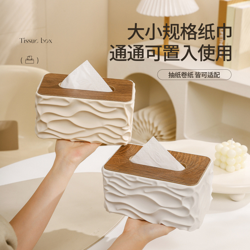 Simple And Creative Desktop, Large-Capacity Tissue Box, Plastic Home Living Room, Wooden Lid Tissue Box, Napkin Storage Box details Picture