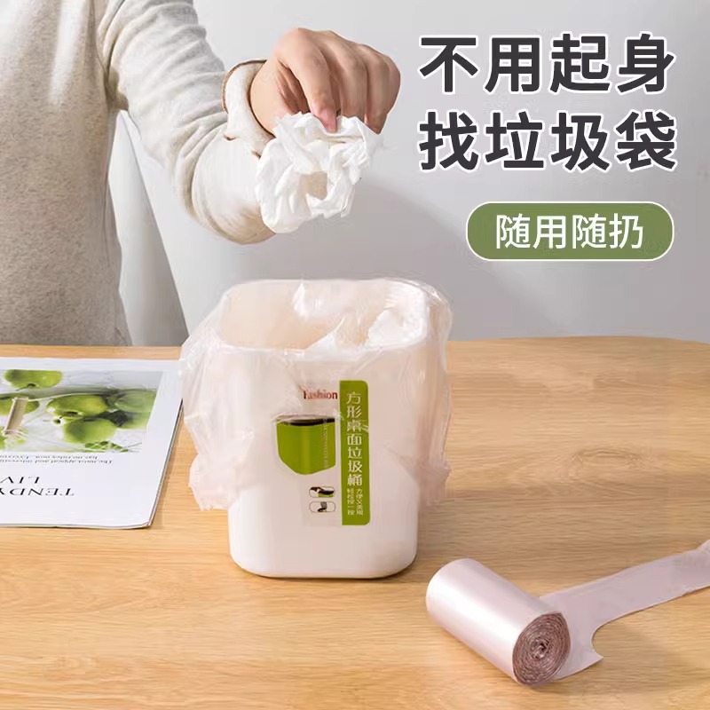 桌面垃圾袋加厚小号迷你袋子专用垃圾袋学生宿舍小型塑料袋子批发详情图3