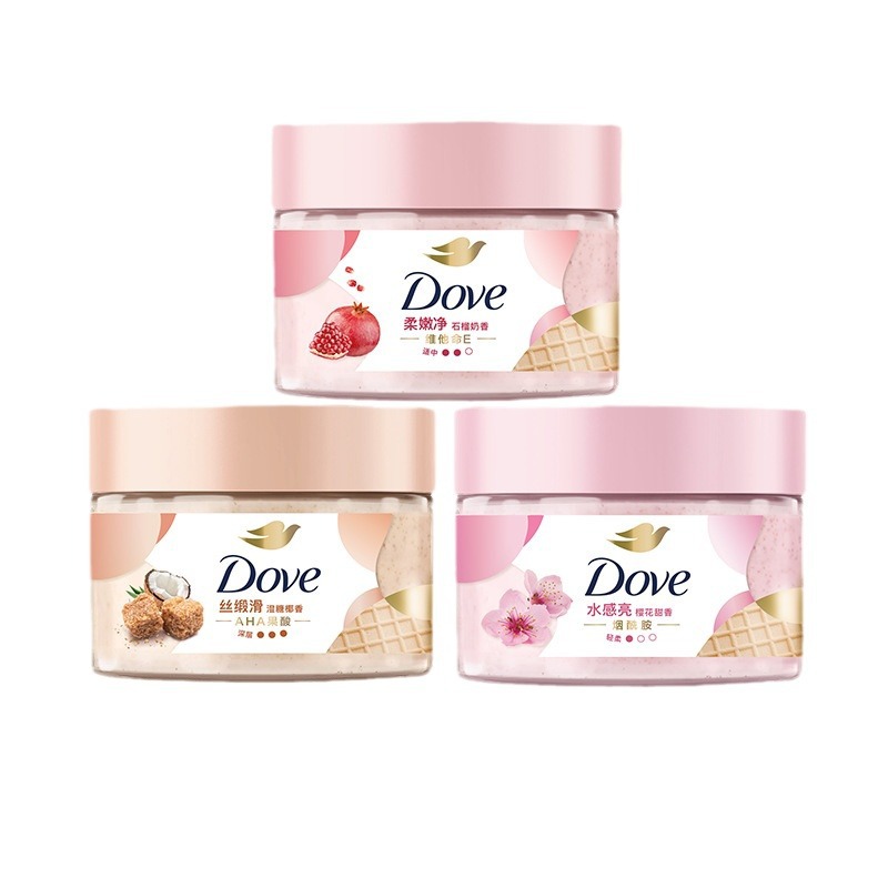 Dove Body Scrub Pomegranate/Cherry Blossom/Sugar Ice Cream Texture Moisturizing and hydrating 280G Item Picture