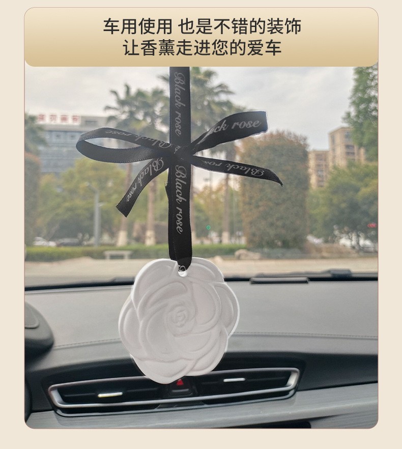 其他挂饰挂件成品实物图