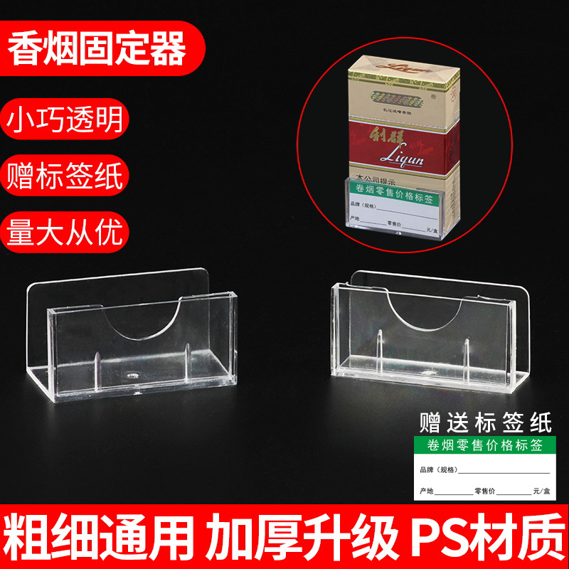 环保透明烟嘴过滤器适用电子香烟一次性耐用型65规格吸烟辅助配件一次性细款吸烟过滤配件便携替换滤嘴烟具日常吸烟防护消耗配件