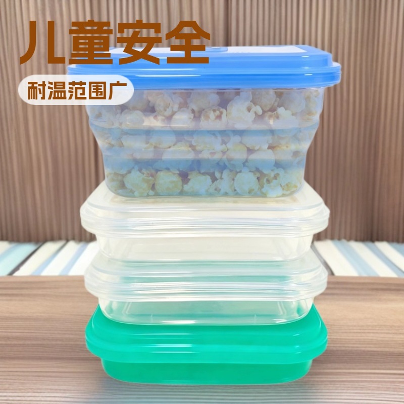 欧标lfgb铂金硅胶盒便当汉堡硅胶盒密封盒五谷杂粮防潮防水便携盒