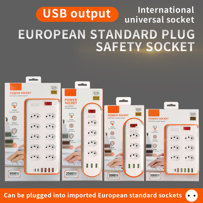 وتخصص شركة USB للنقل التجاري لشحن محرك Type C لفصيلة المكاتب البرازيلية باستخدام لوحة التوصيل في البرازيل