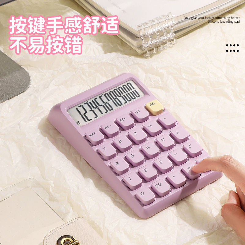 12-digit solar solid-color, high-appearance-level calculator, portable office, cute small size computer, wholesale from foreign trade manufacturer details Picture