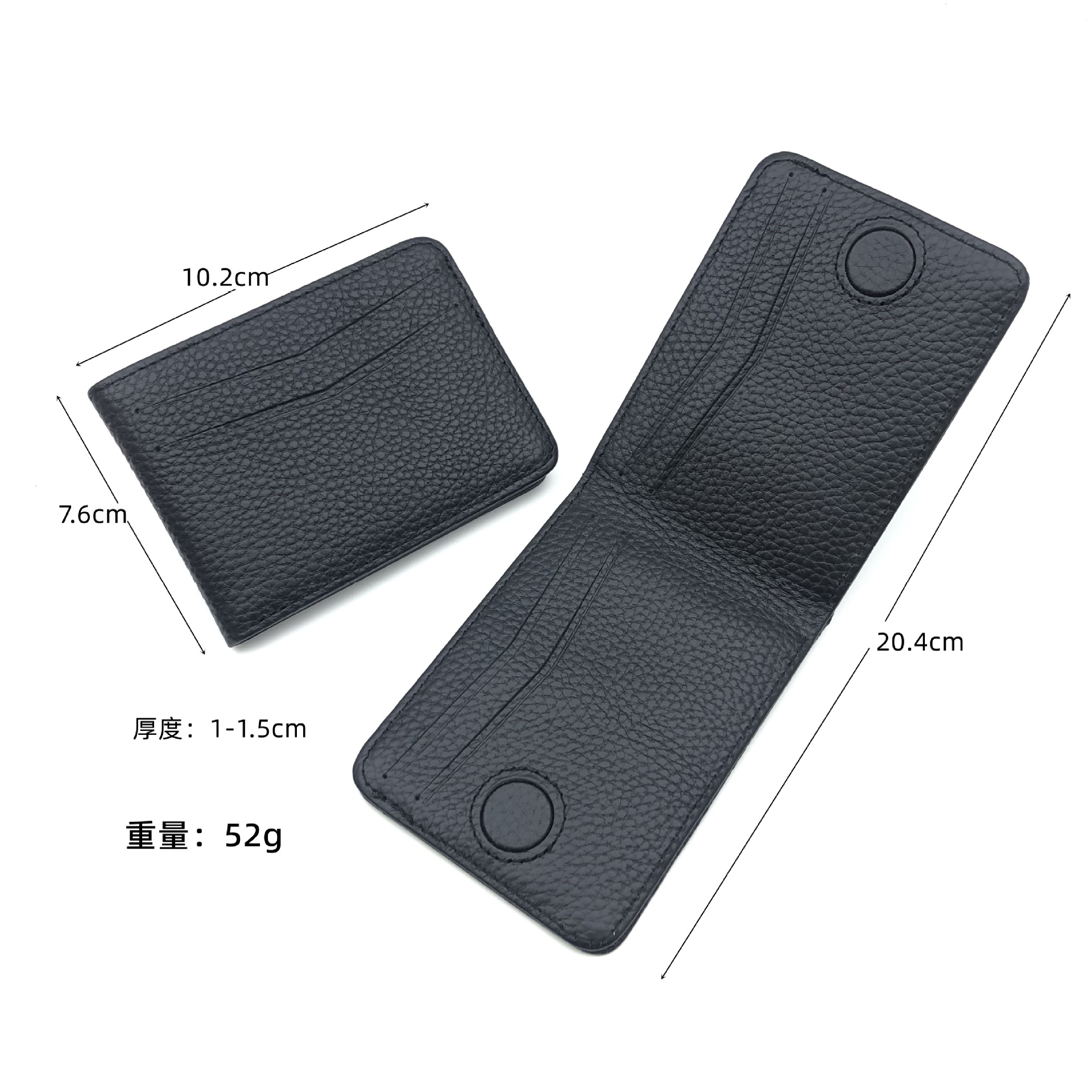 Magnetic Buckle Horizontal Leather Men's Simple Thin Wallet, V-Shaped Opening Slot, Top Layer Cowhide Lychee Pattern Small Money Bag Clip details Picture