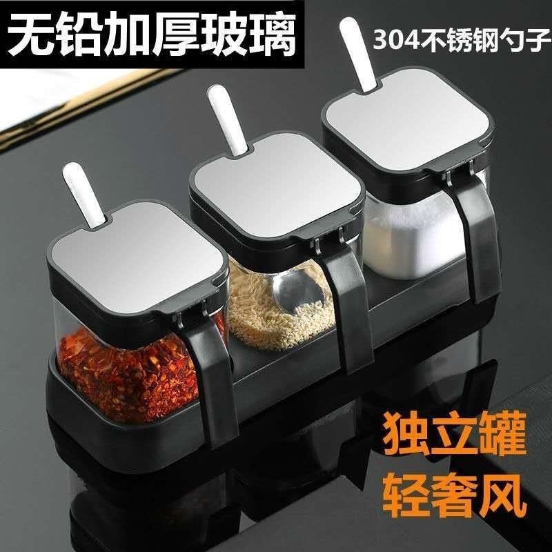 不锈钢套装调味大容量厨房家用玻璃调味瓶盐罐收纳调料组合细节图