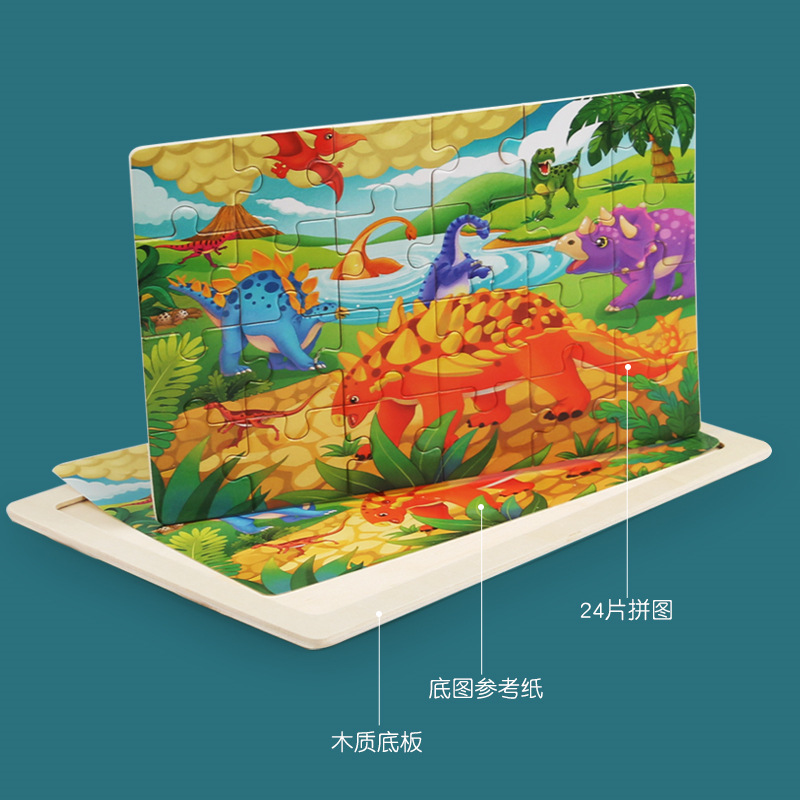 24 pieces of wooden cartoon animal dinosaur flat wooden large jigsaw puzzle for children, educational toys for boys and girls Application Scenario