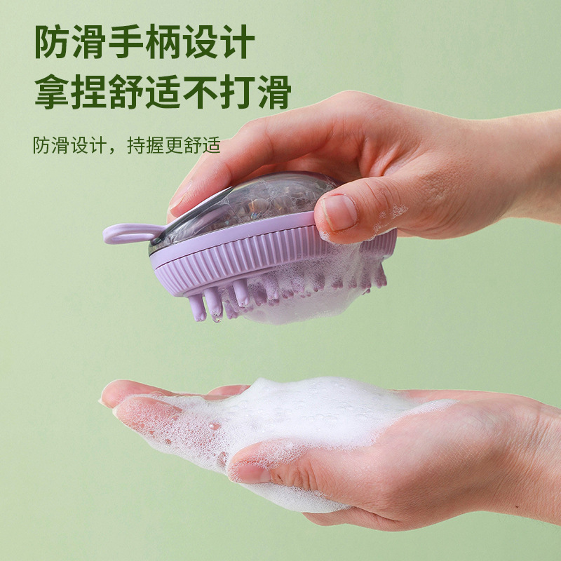 The new dog cleaning product, Mango Bath brush, can be filled with body wash and is a perfect massage and bath brush for cats and dogs Specification image