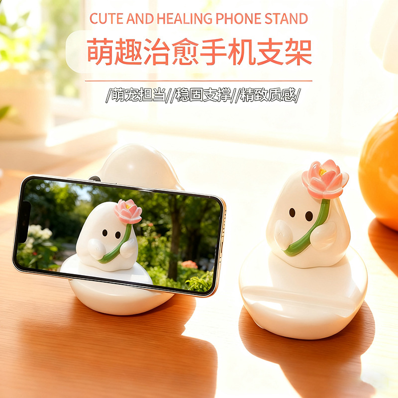 萌趣治愈手机支架 通用车载电视机电动车摩托车支架