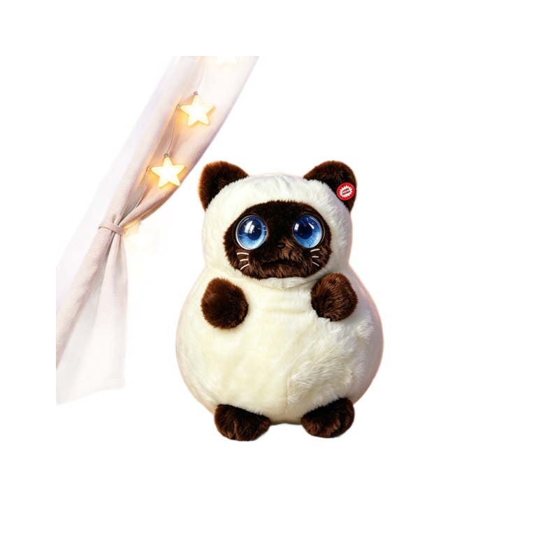 Cross-border intelligent ai plush toys, cat dolls, emotional companionship, robot dialogue, early education dolls, children's creative national trend Item Picture