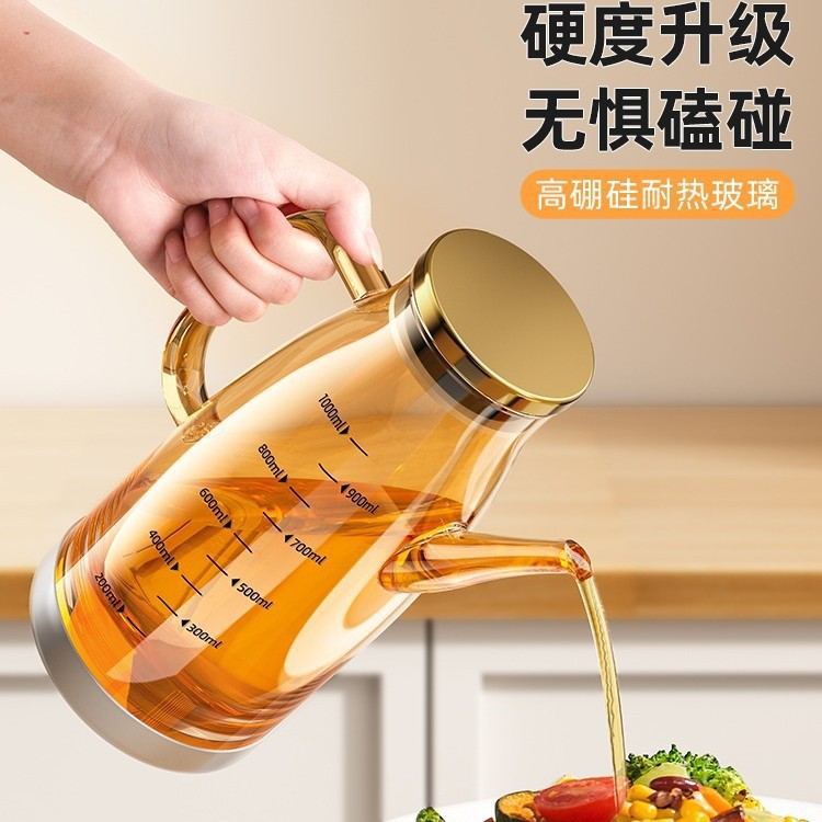 High-temperature resistant glass oil pot, oil-free household seasoning bottle, kitchen soy sauce bottle, leak-proof vinegar high borosilicate oil bottle Specification image