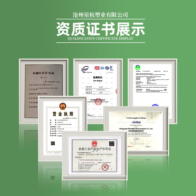 真空压缩袋实物图