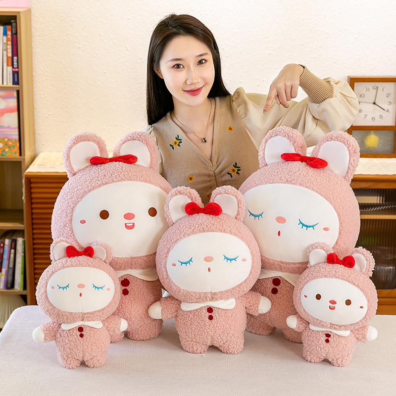 可爱樱花小兔布娃娃抓机剪刀机公仔女生生日礼物毛绒玩具儿童玩偶
