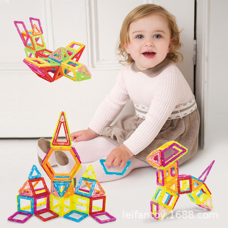 Xinbida large transparent magnetic sheet outer set of children's early education and intelligence building blocks magnetic building blocks details Picture
