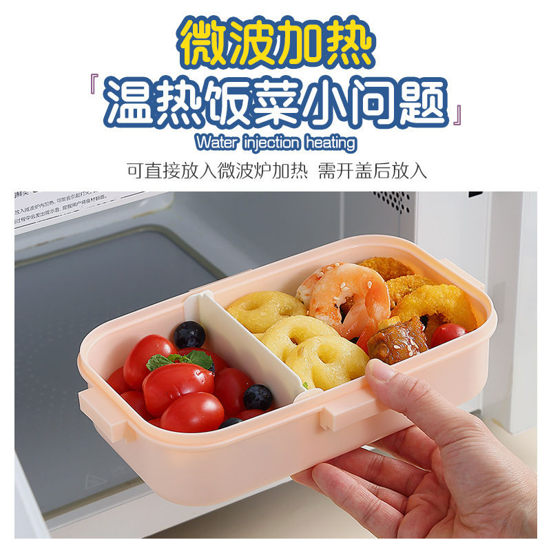 保鲜盒、饭盒实物图