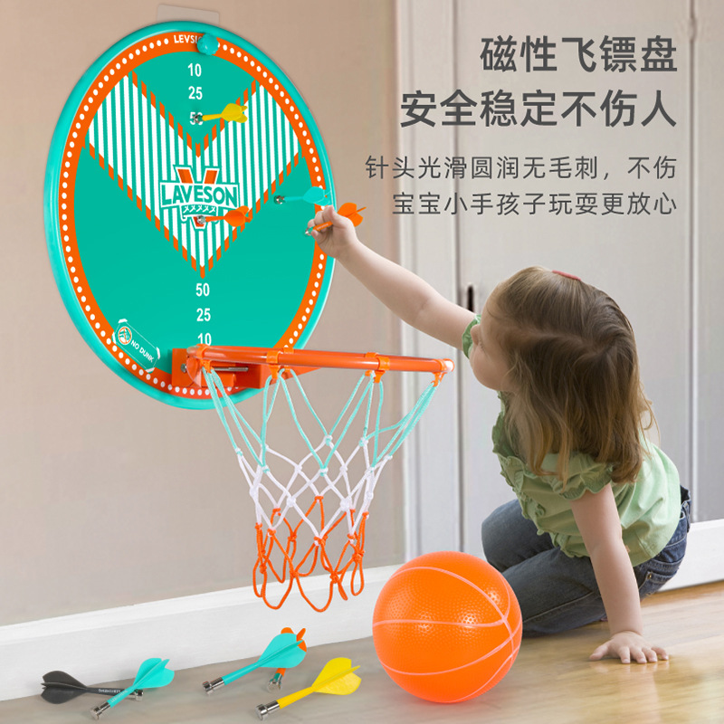 Wholesale of hole-free dart disc sets, basketball shooting machines, children's training and fitness basketball stands, household basketball baskets and toys Specification image