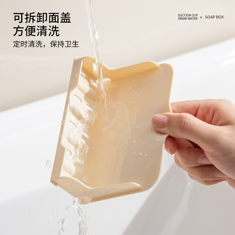 علب الصابون الأسفلت المغطاة بالأسفلت ذات الأغطية الماصة، رفوف مياه مثقبة ضد الغبار في المنازل Application Scenario