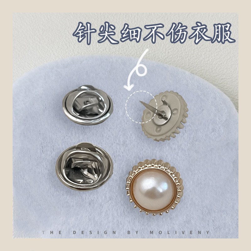The invisible pearl brooch, brooch, brooch for fixing clothes, corsage and shirt chest button, is a must-have tool for preventing exposure at the neckline Specification drawing
