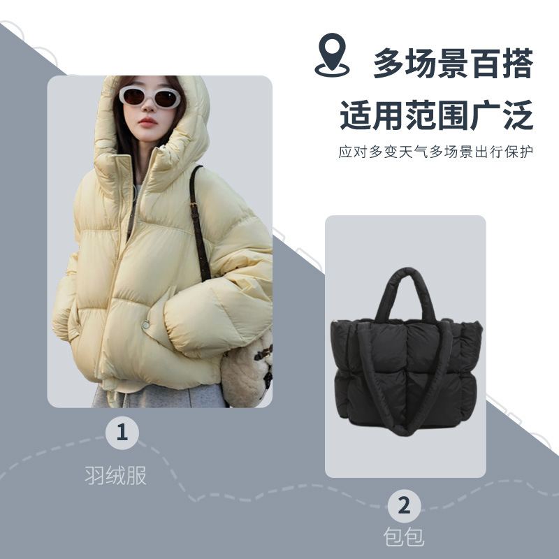 定制长款羽绒服面料20D泡芙免胆防绒防泼水轻薄羽绒服面包服布料产品图