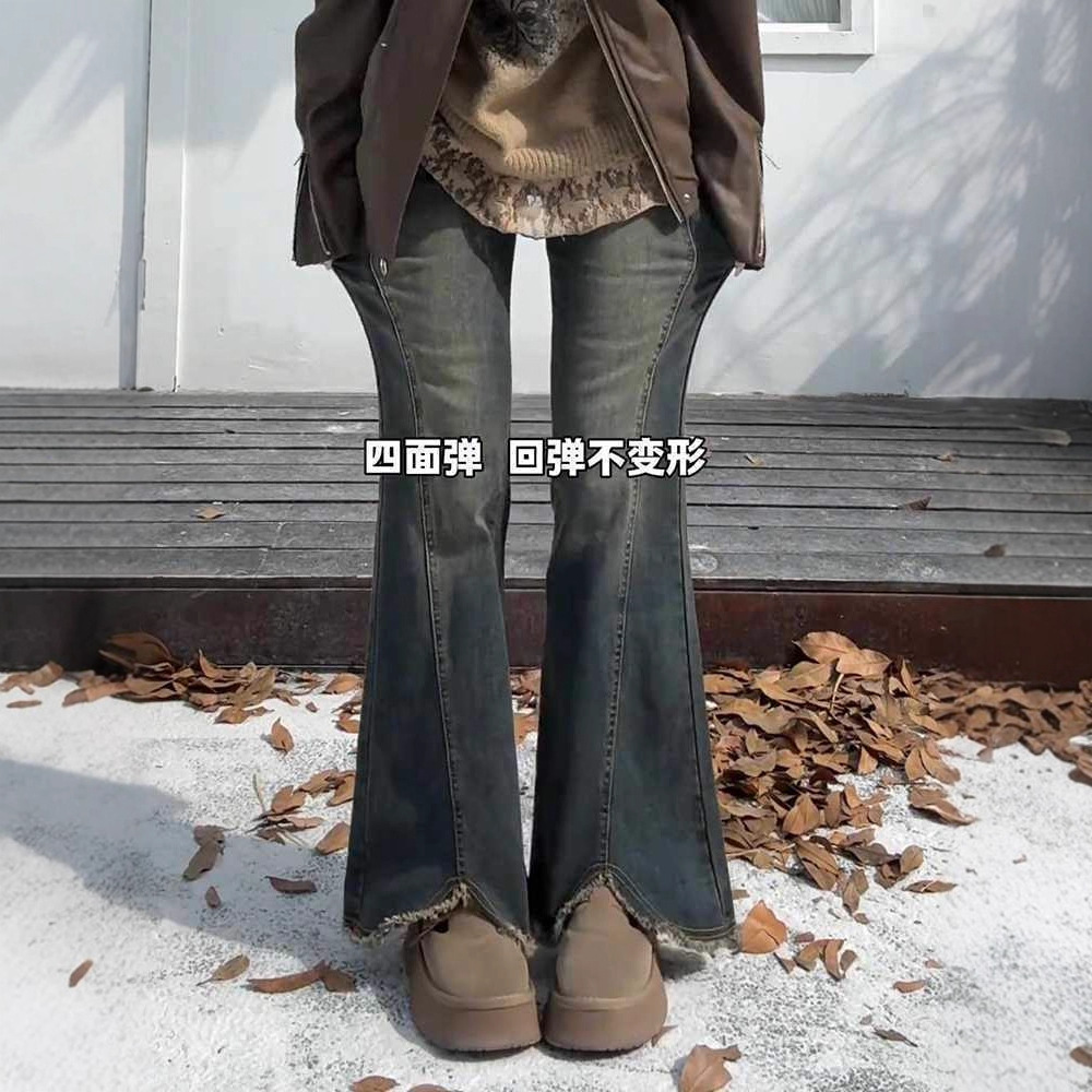 Cement grey fringed, slit, slightly flared jeans for women, spring and autumn, plate-sized, plump girls, high-waisted, slimming, hip-covering, elastic flared pants Application Scenario