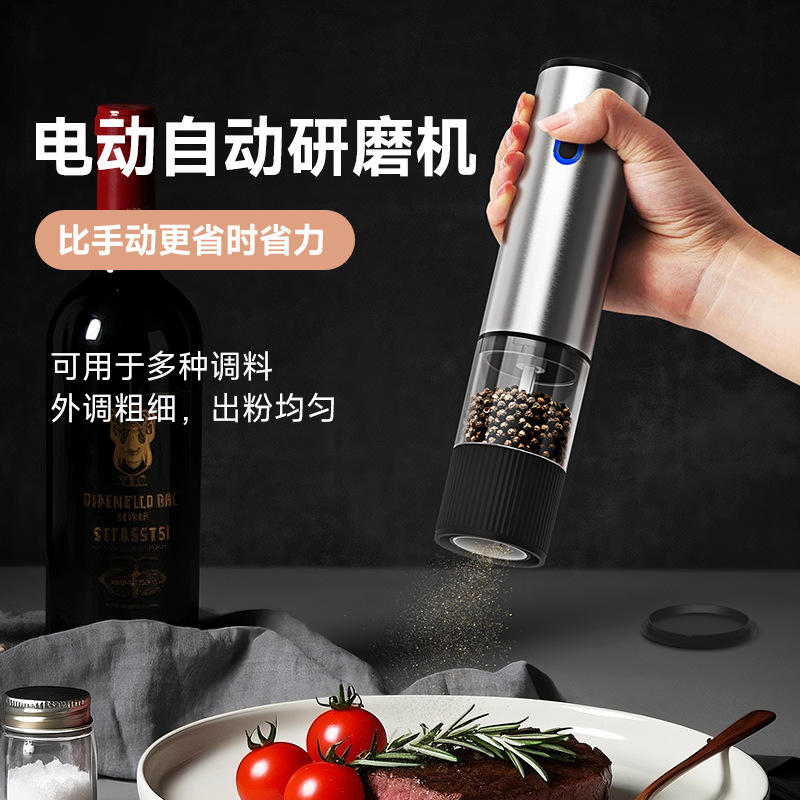 纯钛酒壶/分酒器加厚产品图