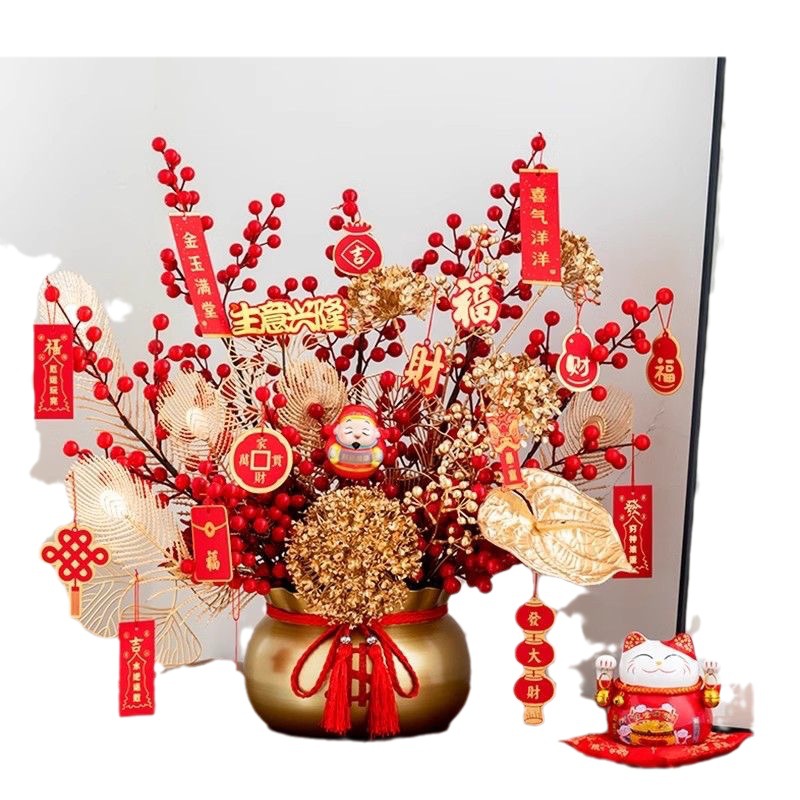 春节新年发财果红果仿真花开业装饰福桶摆件客厅乔迁之喜礼物搬家白底实物图