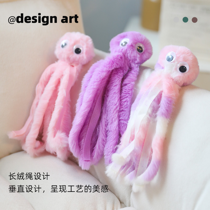 Pet supplies: Plush octopus, cat self-entertainment toys with catnip, pet interaction gadgets, cat toys to relieve boredom Specification image