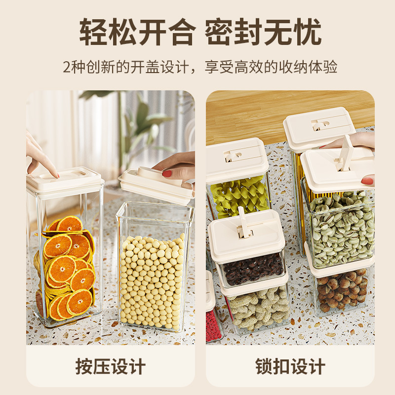 沥水篮、盆实物图