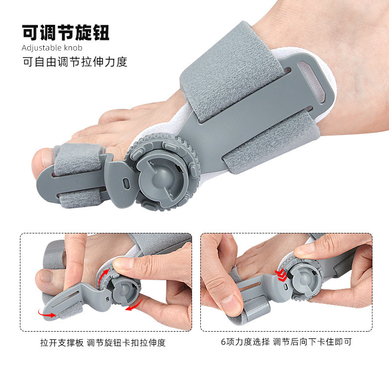 Thumb eversion orthosis, big foot bone protrusion overlapping toe separator, day-night rotatable adjustable orthosis Specification image