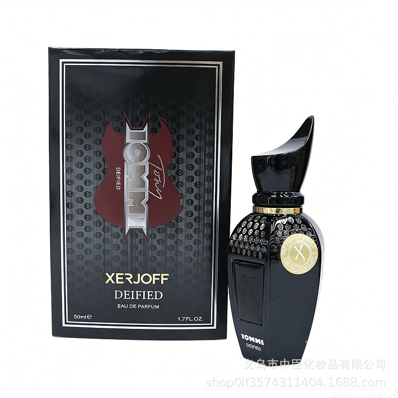 ويتم بيع مصانع العطور المحايدة عبر الحدود، مثل رذاذ العطور المميز Item Picture