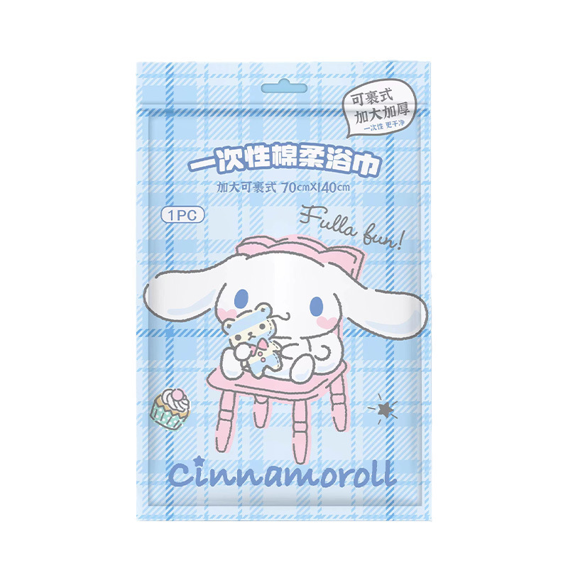 Authorized Sanrio disposable cotton soft bath towel, enlarged and thickened, wraparound outdoor and home hygiene, no lint shedding Item Picture