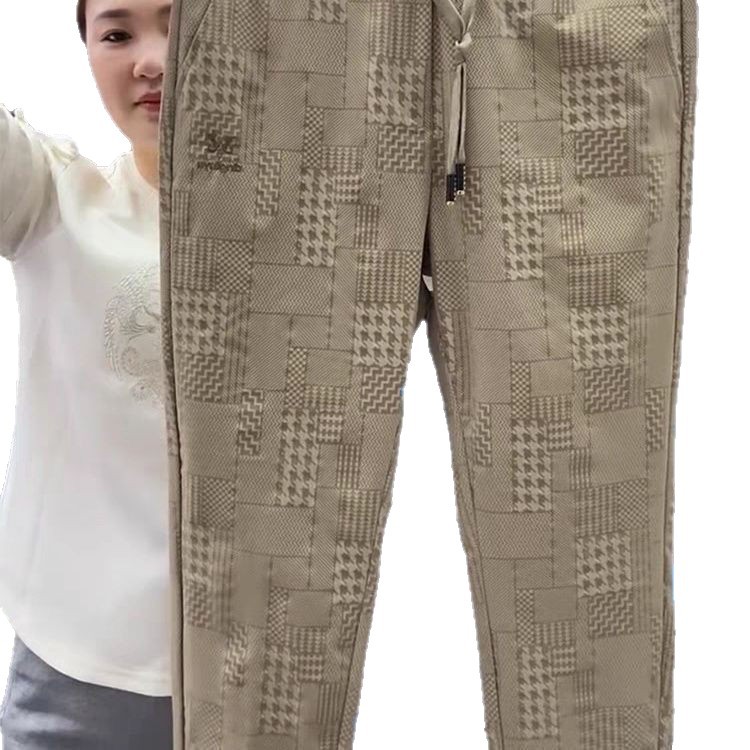 (((هارلان) ذو القدمين Item Picture