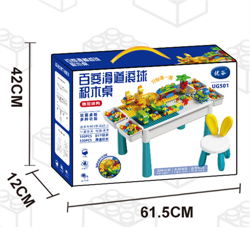 Children's multi-functional building block table, extra-large size compatible with large Lego pieces, educational toys for girls and boys aged 4-7 details Picture